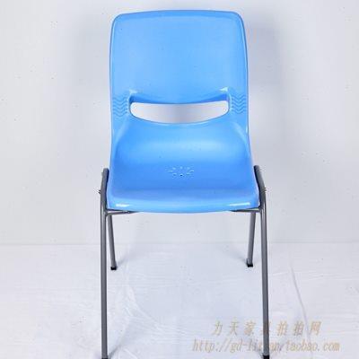 可堆叠电脑椅职员椅护士椅花形孔休闲椅办公椅子会议椅培训椅餐椅