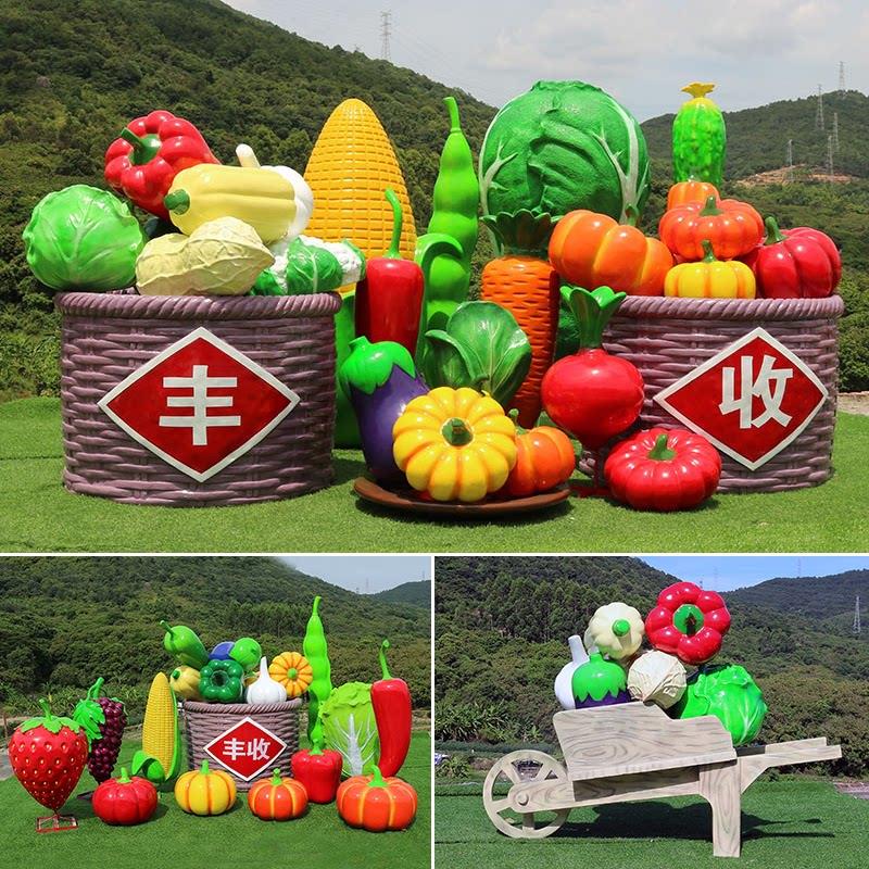 彷真蔬菜水果南瓜草莓西瓜大白菜雕塑草莓园果园农庄植物模型摆件