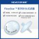 新星双层滤膜针式 过滤器GF玻纤 PES尼龙PVDF亲水PTFE微孔一次性过