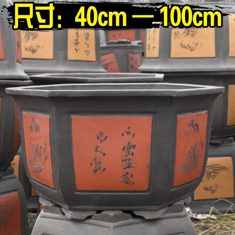 超大口径紫砂花盆大号户外客厅大型植物六角花盆厂家直销陶瓷清仓