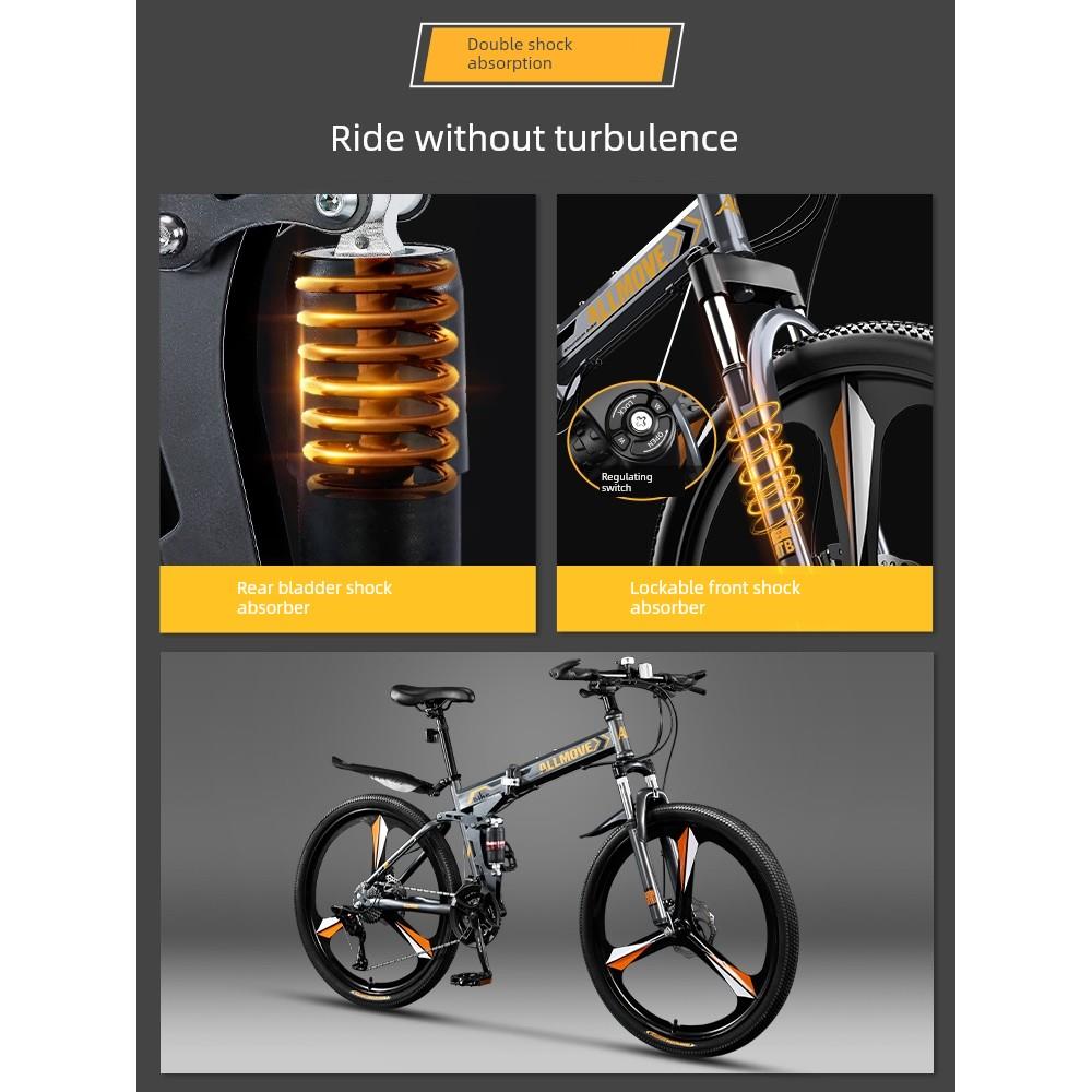 捷Anter碳纤维自行车折叠山地自行车男款变速越野双减震单车软尾