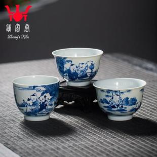 钟家窑主人杯单杯 景德镇手绘青花柴窑人物童子杯陶瓷功夫小茶杯
