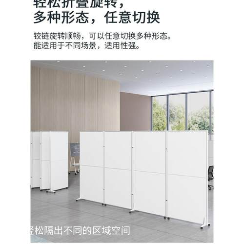 办公室屏风折叠移动隔断墙简易工厂车间带轮挡板隔板玻璃定制