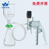 手动真空抽滤装 置过滤瓶抽气筒漏斗硅胶塞管抽滤漏斗配手动真空泵