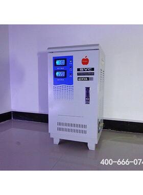 家用全自动40000W双数显单相交流40Kw空调调压器220V