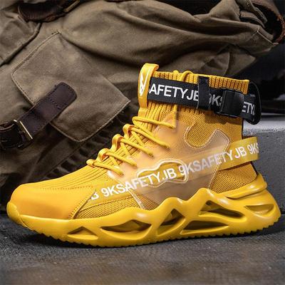 德国进口劳保鞋男款防砸防刺穿钢头工地三防软底夏季透气久站不累