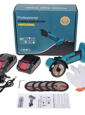 21无刷角PAY家用迷你小角磨电式切割磨机磨V充光机