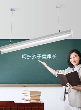 智能LED黑JSD06801板灯显无频闪防蓝室光高指护眼教智能调控黑板