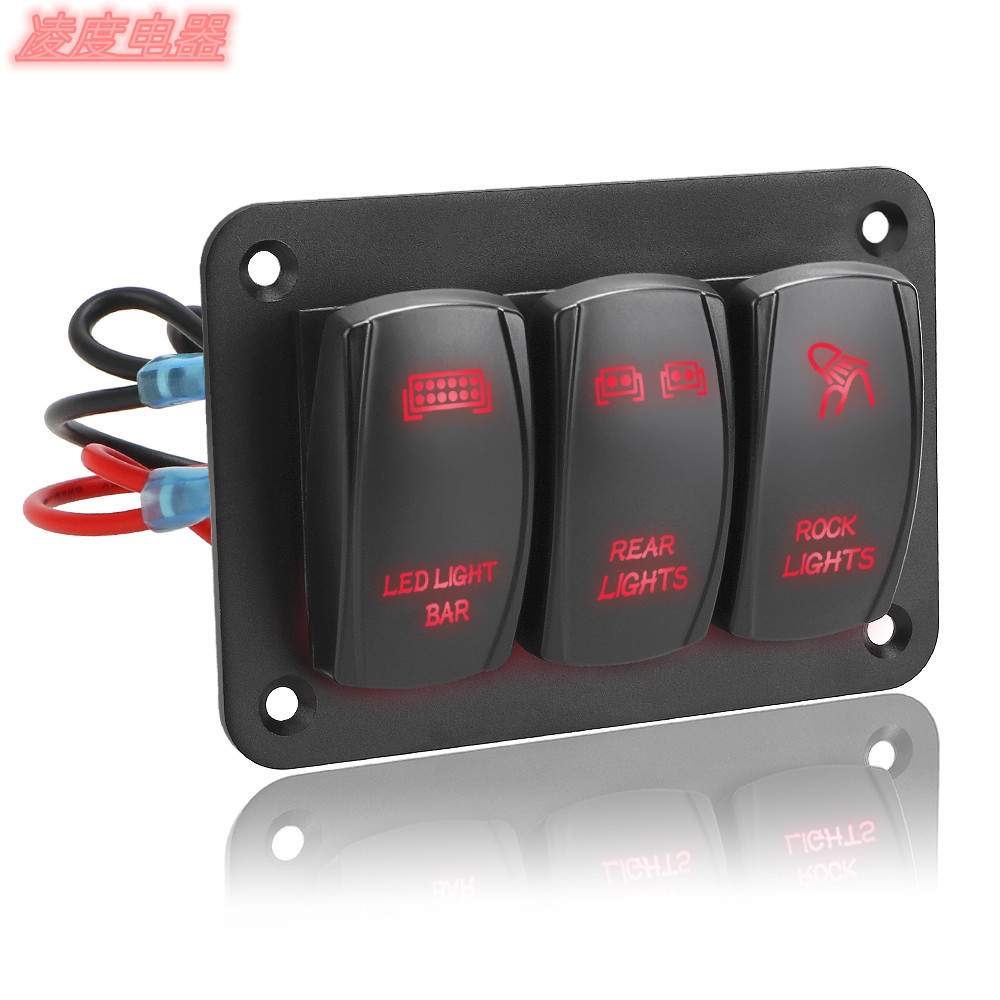 12v/ 24v 3 组摇臂开关控制面板拨动开关 LED 灯用于汽车汽车船用