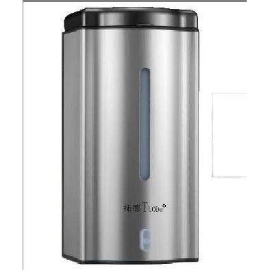 新6098款锈钢自动不感应皂液器洗手机智液能酒店家T用壁挂式D-704,玩具/童车/益智/积木/模型,其它,淘宝优惠券,粉丝福利购,淘宝优惠卷