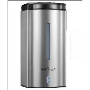 704 新6098款 锈钢自动不感应皂液器洗手机智液能酒店家T用壁挂式