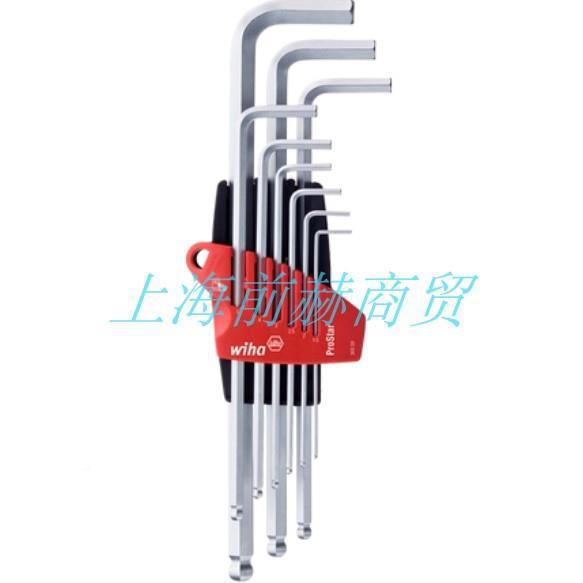 wh1a威汉滑板型球头内六角L扳手9支装369SProS默认项tar铬i钒9钢0