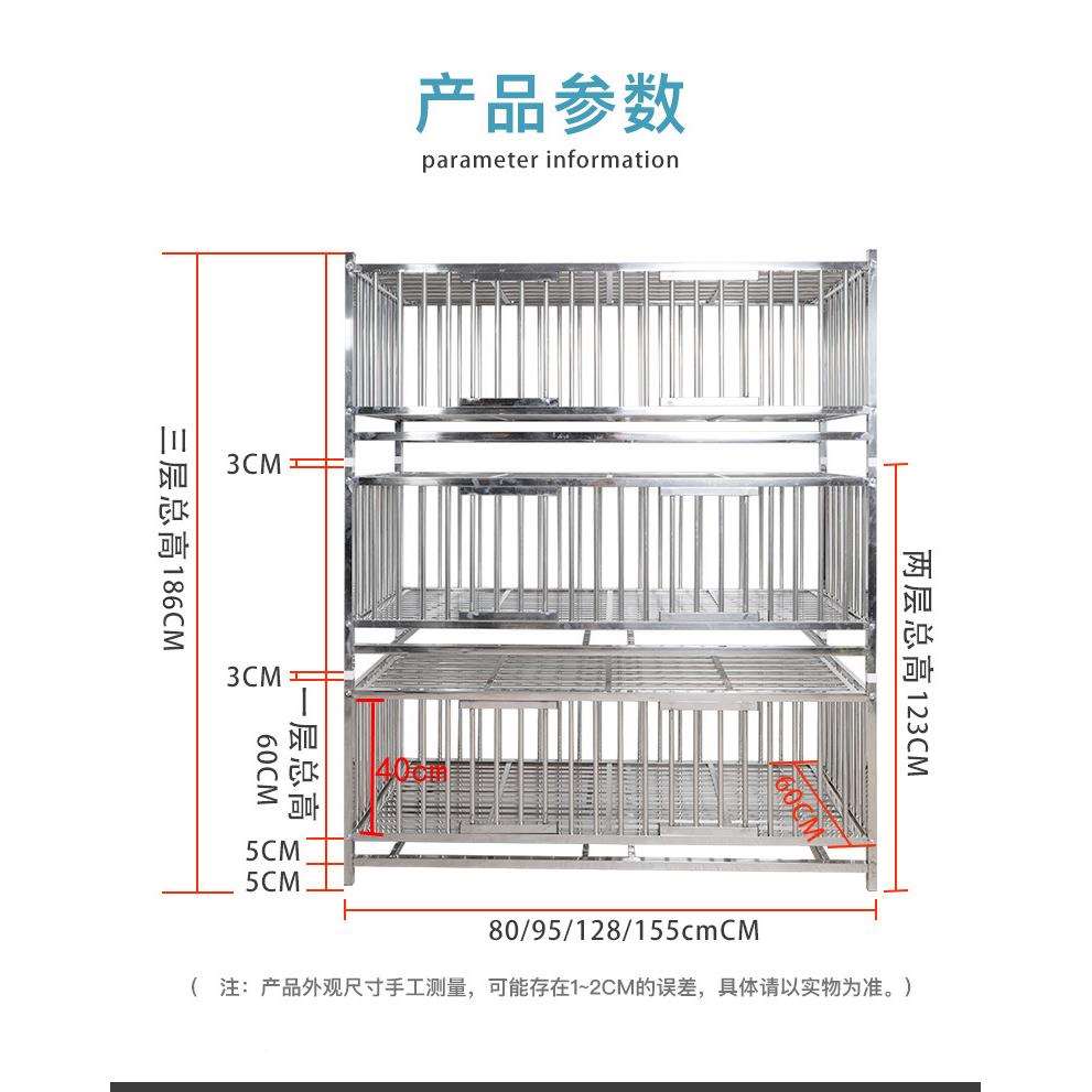 鸡笼两fgk62065层三层锈鸭鹅笼家用笼特大号多层养殖舍家禽不钢宠