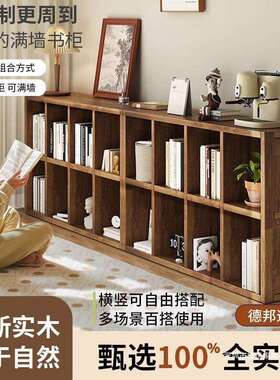 实木矮书柜家用客厅卧室儿童书架落地置物架靠墙收纳格子柜储物柜