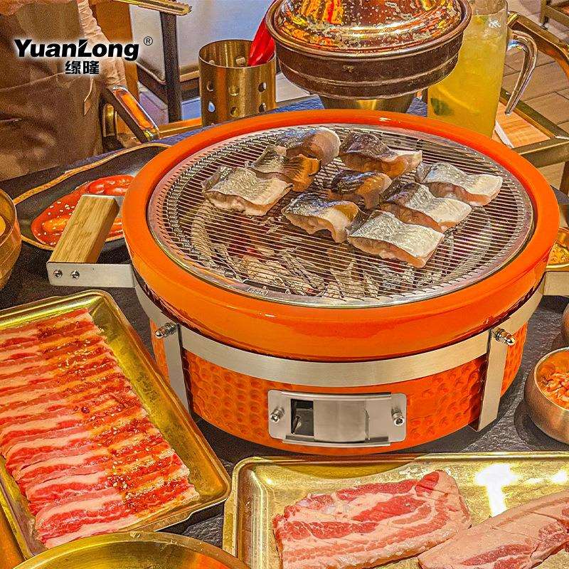 家商用烧烤炉陶瓷炭用烤围炉煮茶火户外露营炉圆形陶瓷木炭火炉圆