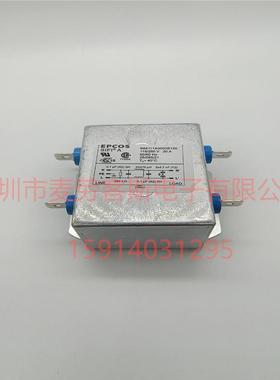 B823A8008W000E4B84243A8PCOS爱普科斯电4源线滤波器
