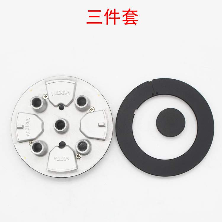 集成灶X100火盖伊莱克斯韩博集成灶分火器配件五腔HS019A火盖