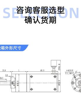 ZENG刷正科电机直S流无行星减速11ZGX38RS12V24V耐用微型静H音