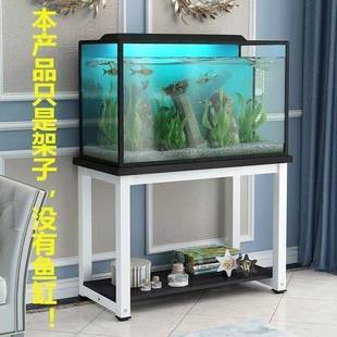 鱼架加固鱼缸架水箱多层缸架简置约落ACA地双族层承重鱼缸架鱼缸