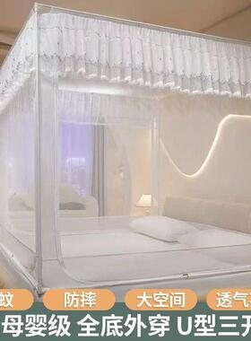 底GCU床款坐室床式蚊帐家用2025新款回卧婴儿童防笠摔防掉床型