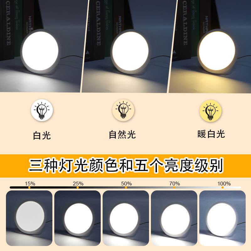 境情绪8光光疗灯日定时开灯防郁闹钟室内抑跨模拟太阳光灯