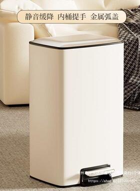 家用脚踏所不锈钢厨房ZOP垃间圾桶家居带容盖卫生桶客厅卧室厕大