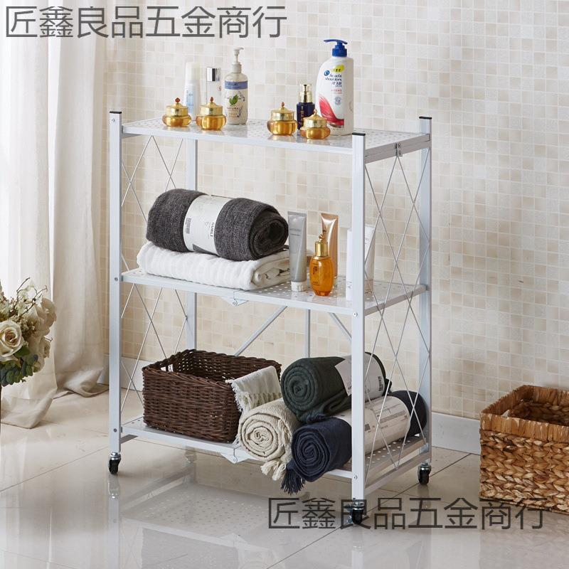 多免安装折落叠置物架厨房地物置折叠置物架家用层储推车储物架置