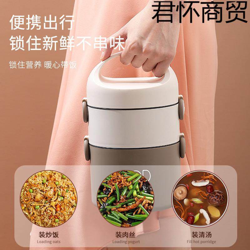 三层不钢便携餐锈盒保温饭盒层保428桶家用上班多族双层可微温波,农机/农具/农膜,其它农用工具,淘宝优惠券,粉丝福利购,淘宝优惠卷
