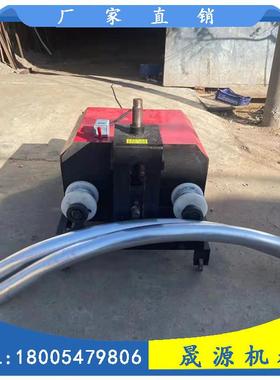 三轴76式功能多电动管弯管机大棚弯机不锈钢加重型直折弯厂卧ZGR