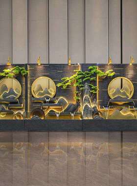 水幕HOQ墙水件公司酒店屏风隔断招财风摆轮户外庭院假水山喷泉流