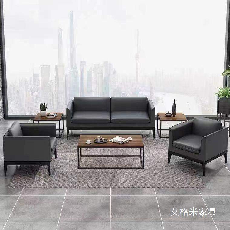 办公沙发简约现代会客区沙发茶几组合商务洽谈三人位接待室小