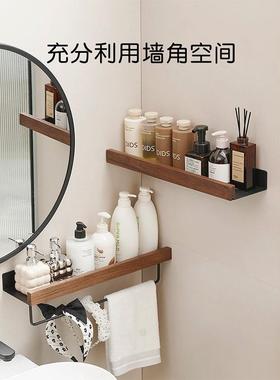 生胡打桃木浴室洗手台实木置架厕所卫间AL100751物洗手间免孔墙上