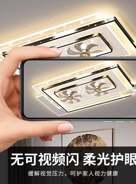 家装卧灯饰吸AL100468顶灯客厅风大主灯扇灯室餐厅吊扇灯大厅风力