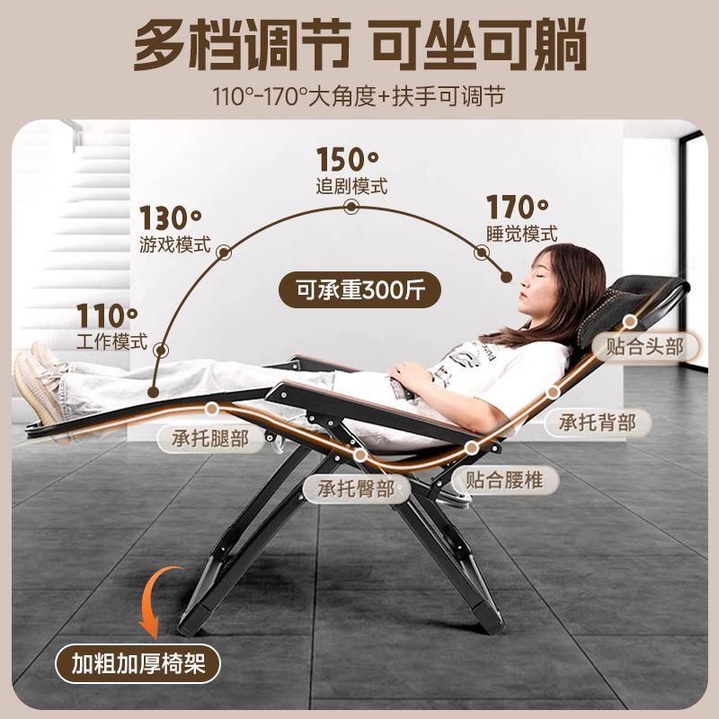 躺椅阳台家用用闲午XLV休折椅叠靠背夏天老人专懒人午睡椅子休折