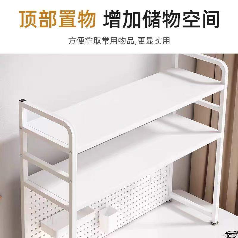桌面置物架桌上书架书桌收纳洞洞板装饰架电脑桌两层工位展示架子
