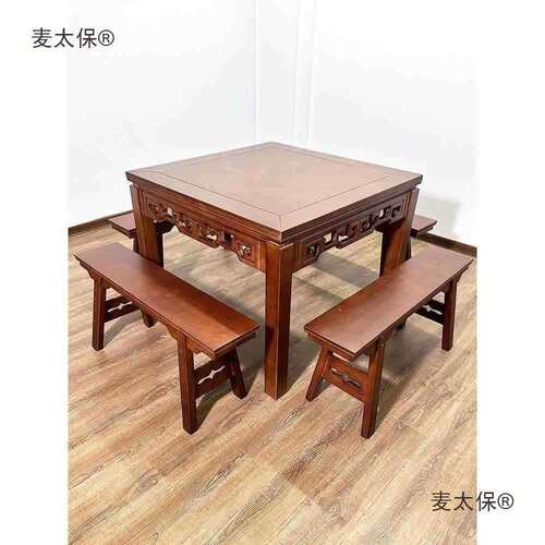 武八仙子实村木方客厅农中堂老式实木桌桌餐桌饭店简约正方麦314