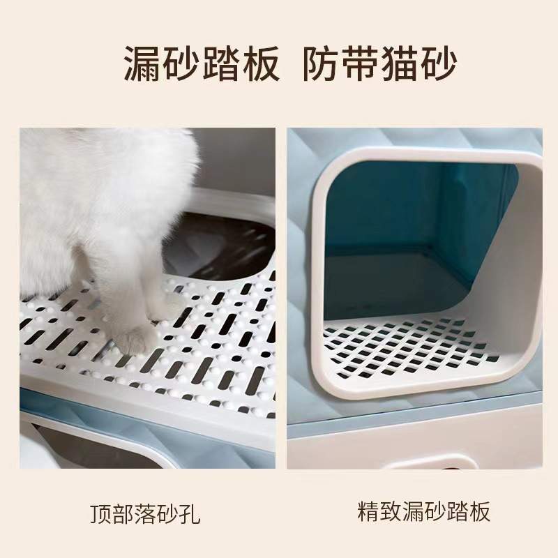 半封闭猫笼防外溅猫厕所时尚创意宠物箱大容量抽屉式猫砂盆