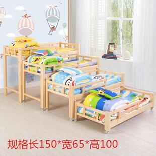 幼儿园专用床午睡床实木小学生午托上下铺儿童午休轮子四层推拉床