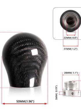 汽车改配66140件纤维排挡头换挡装手球动自挡档把头碳变速手柄