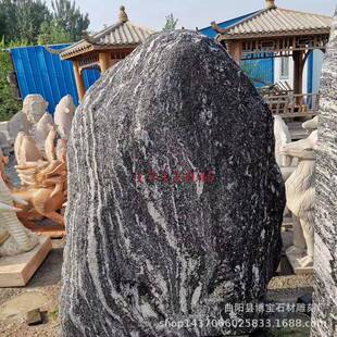 天泰草山石刻福422字景观石大型浪石别墅坪绿雪化假然山造景现货