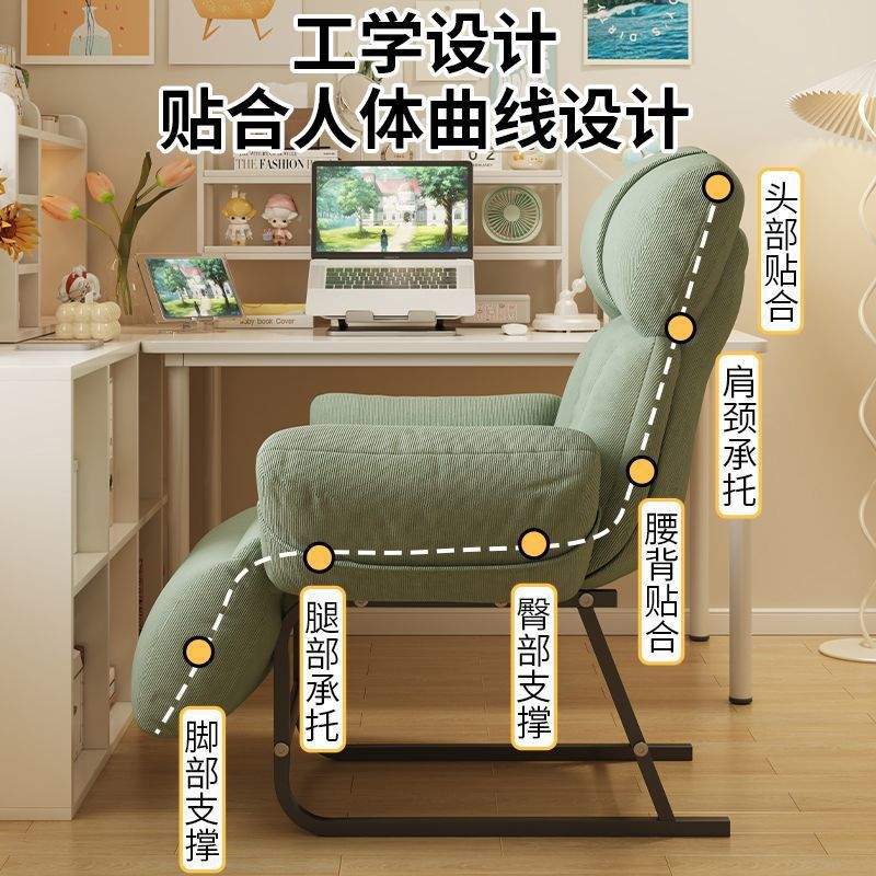 躺椅办公室午休午睡久坐折叠床家用休闲两用电脑沙发懒人沙发椅