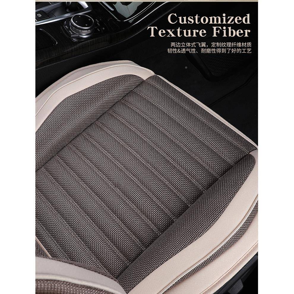 思域20112012/201CSI/3/2014款/2015年四季专用汽车座坐垫亚麻套