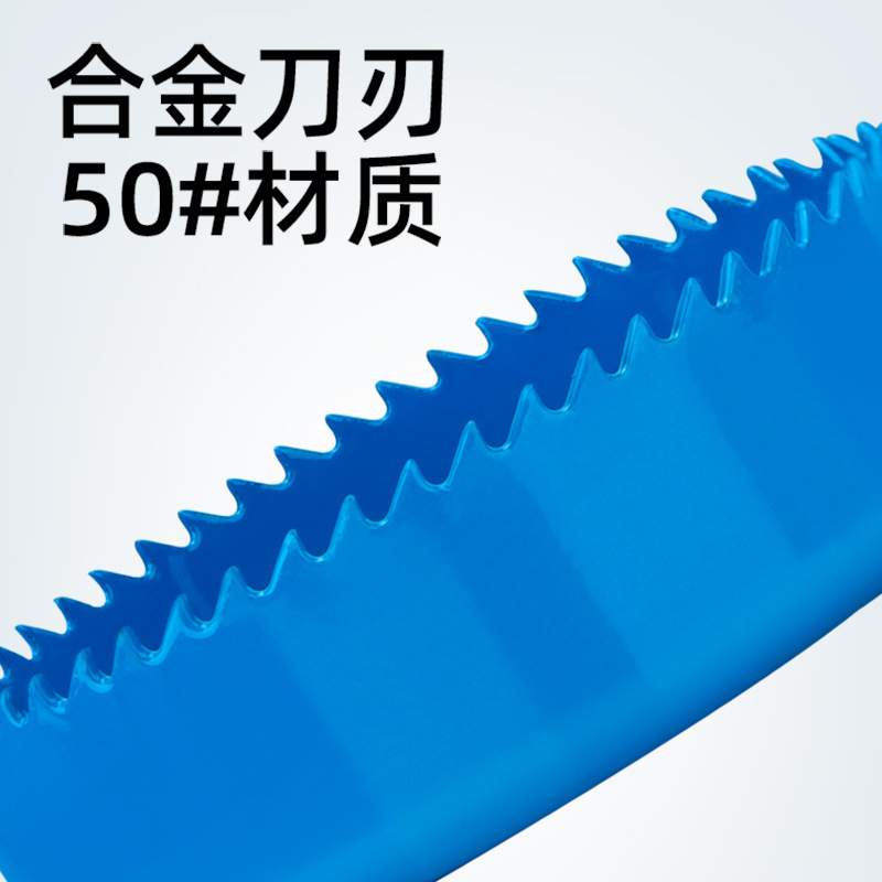 木板套装圆形天花扩孔石膏板木工多功能开孔器塑料钻头筒灯打孔