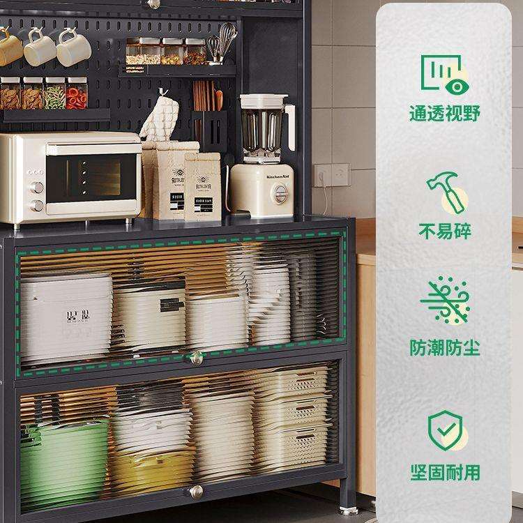 餐柜边柜碗柜客厅收子纳柜CQM橱柜用厨房置物家柜靠墙茶水柜储物