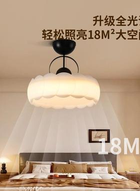 卧室吸顶灯主法式奶油护眼现简约泡泡卧儿童房80804间3灯具5代7