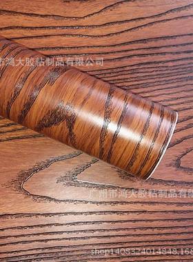 加厚PVC纹纸自饰粘墙仿真家木具翻新贴68032改造壁纸电视墙装家居