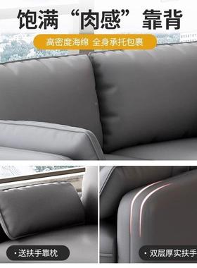 轻奢客双厅小户型卧室公装寓出10068252租房服接店待休息区三人布