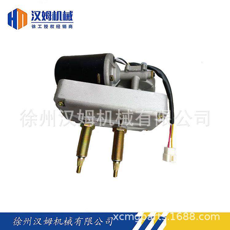 XGYG223-K雨刮器(ZPD25-300)*802138YBE058