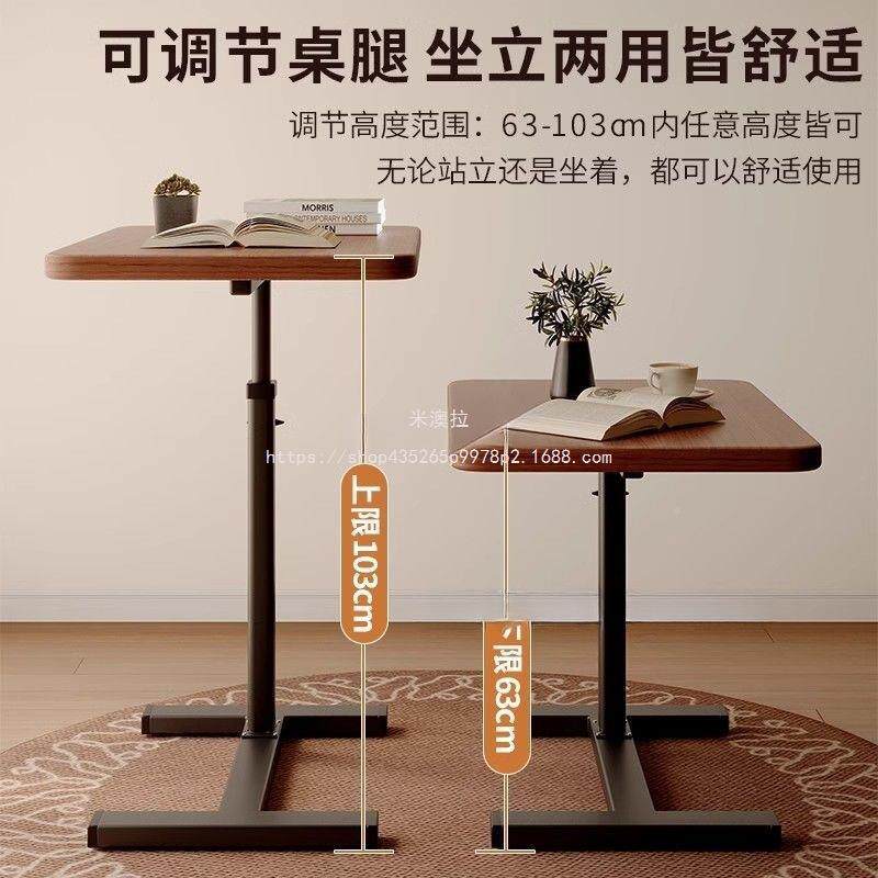 米澳DAU拉室可折叠床边小桌降子移动升桌卧家用床上桌客厅书沙发