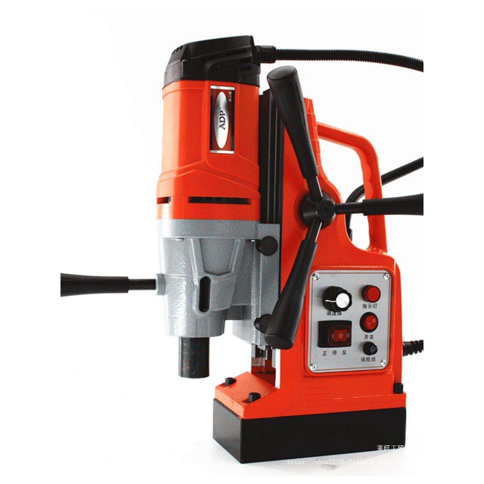 反电转钻便携式钻正孔吸铁钻台钻磁吸磁力钻磁CSN钻钻二座相电麻